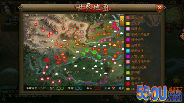 《朕的江山》【话题】开局地图遇见论坛友友们怎么办?