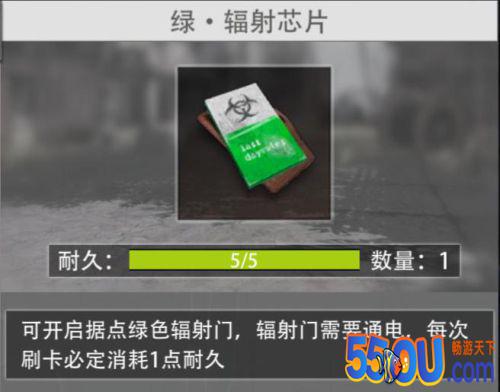 《王牌战争》新手进游必备攻略