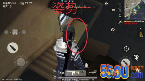 荒野行动攻略