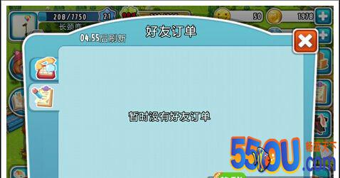全民农场怎么快速赚取金币 土豪农场主是怎么炼成的