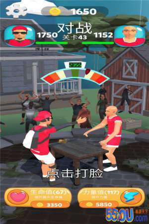 疯狂的拍打好玩吗 疯狂的拍打