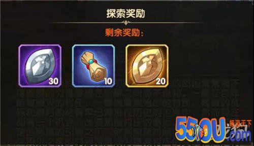 剑与远征命运困境在哪 命运困境打法攻略