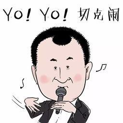 《女神盟约》纵横商场30年！顶级富豪靠的是？