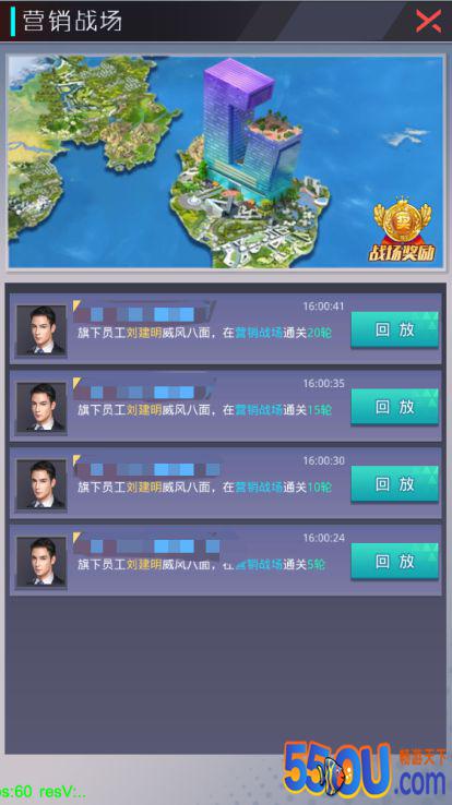 《女神盟约》当上总裁后！居然还能冲出地球？