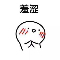 《女神盟约》当上总裁后！居然还能冲出地球？