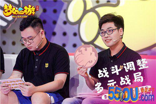 相约未来 梦幻西游手游2020青春盛典爆料回顾
