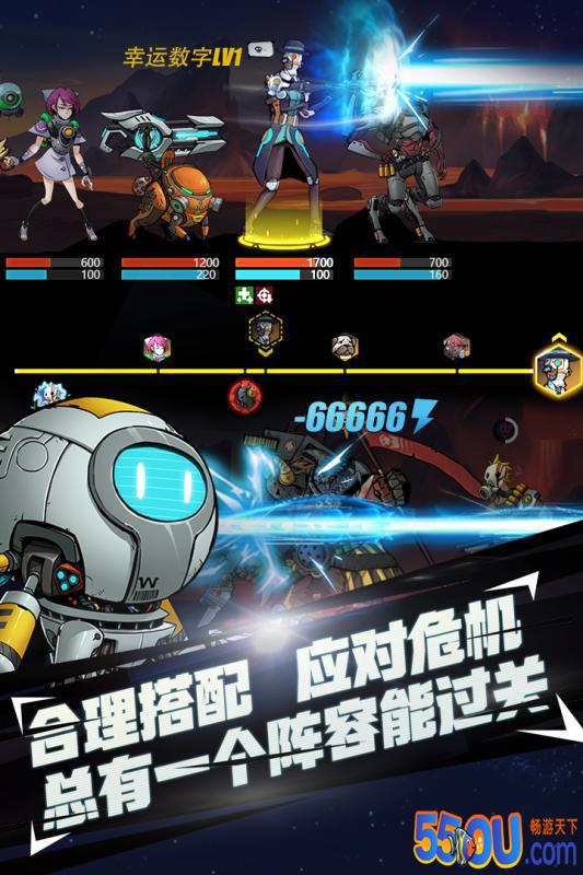 跨越星弧