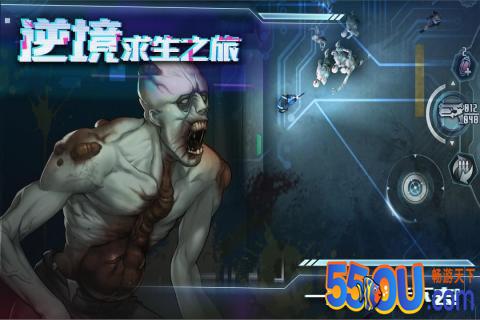 星际扩散