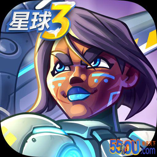 钢铁战队