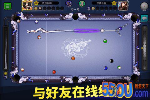 台球帝国