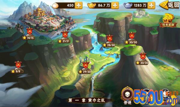 《塔防三国志Ⅱ》手游场景曝光 看江山如画故国神游