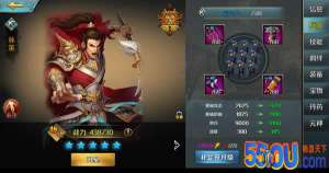 《跨越千年》英雄兵阶介绍