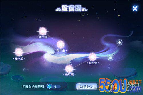 相约未来 梦幻西游手游2020青春盛典爆料回顾