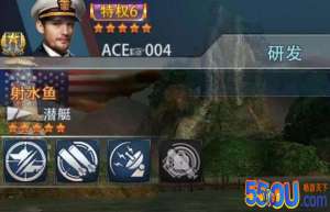 《巅峰战舰》无尽模式玩家投