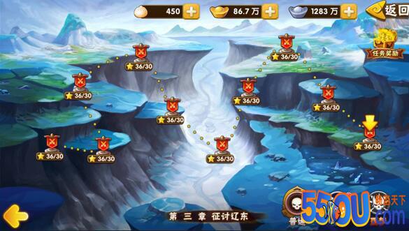 《塔防三国志Ⅱ》手游场景曝光 看江山如画故国神游