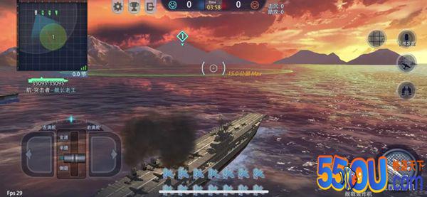 谈一谈《巅峰战舰》里那条副炮能打巡洋舰的航母