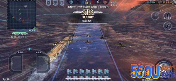 《巅峰战舰》瑞凤 VS 齐柏林 谁是第一军需？