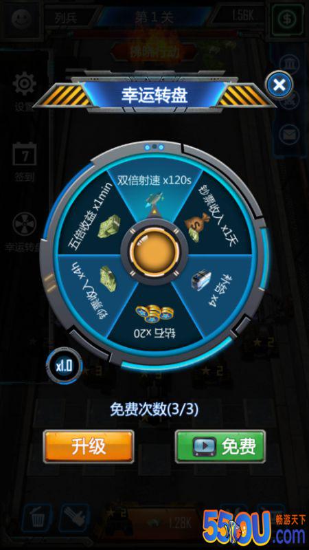 《放置僵尸塔防》方方正正指间战斗