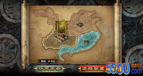 《跨越千年》游戏前期提升攻略