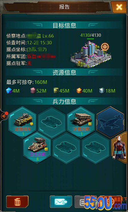 《坦克前线》设置防守攻略