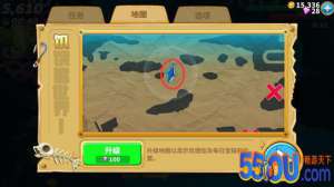《饥饿鲨：世界》解锁太平洋