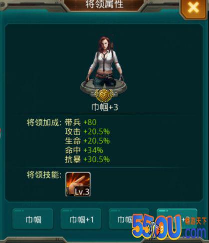 《坦克前线》全新跨服玩法来袭