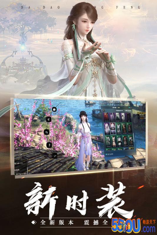 永无止境
