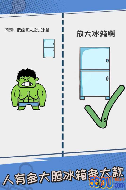 我不是小猪