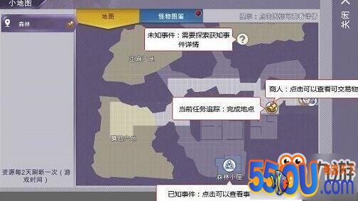 阿瑞斯病毒新手操作技巧 快速升级攻略