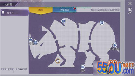《阿瑞斯病毒》100只圣诞袜位置分布详细图文攻略
