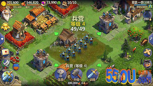 最强兵种齐聚《战争与文明》兵种介绍