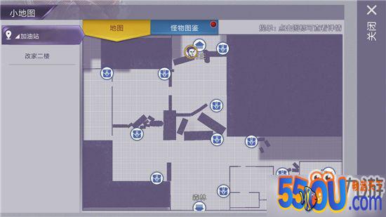 《阿瑞斯病毒》100只圣诞袜位置分布详细图文攻略