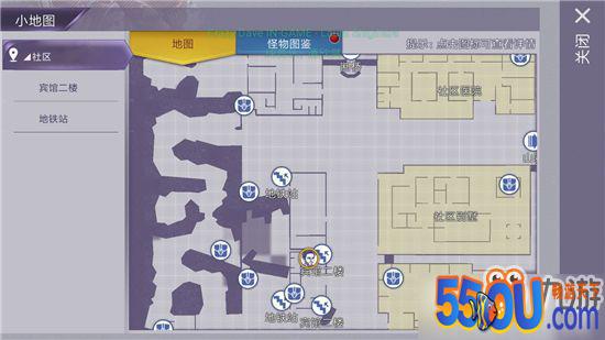 《阿瑞斯病毒》100只圣诞袜位置分布详细图文攻略