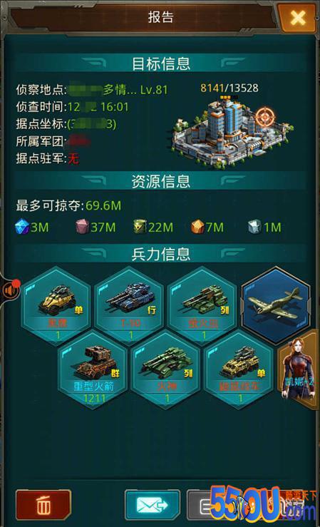《坦克前线》设置防守，如何既防君子也防小人？