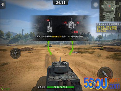 《坦克连》入门全揭秘：10分钟让你变成老玩家！
