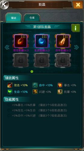 《坦克前线》怎样度过一个省钱高效高质的新手期？