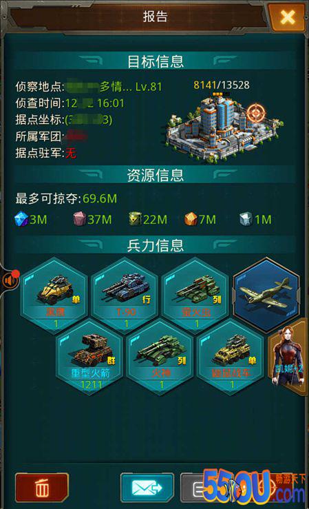 《坦克前线》设置防守攻略