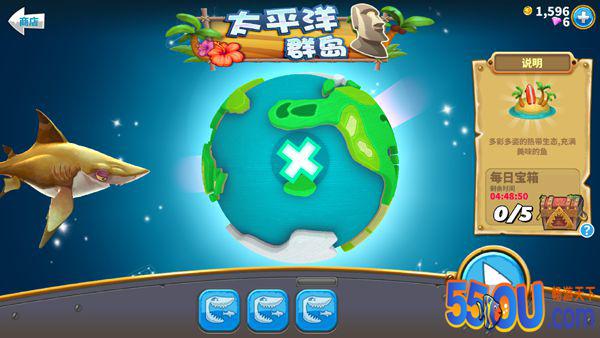 《饥饿鲨：世界》地图解锁指南