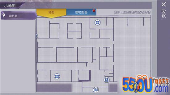 《阿瑞斯病毒》100只圣诞袜位置分布详细图文攻略
