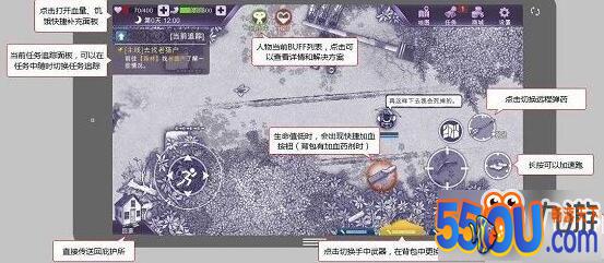 阿瑞斯病毒新手操作技巧 快速升级攻略