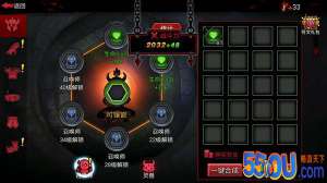 火柴人联盟2符文怎么得 符文使
