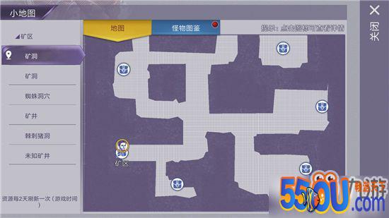 《阿瑞斯病毒》100只圣诞袜位置分布详细图文攻略