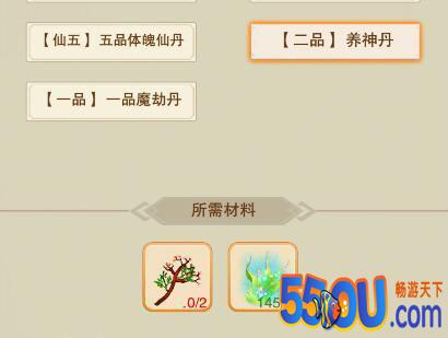 想不想修真元神攻略 元神全玩法内容机制详解
