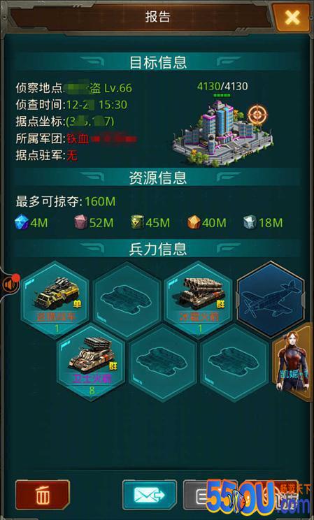 《坦克前线》设置防守，如何既防君子也防小人？