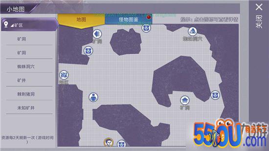 《阿瑞斯病毒》100只圣诞袜位置分布详细图文攻略