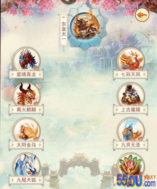 《想不想修真》六界妖族资料大全 六界之妖族世界观设定