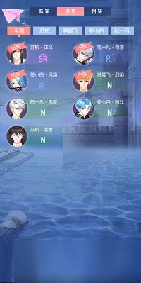 光影世界阵容推荐 阵容站位选择