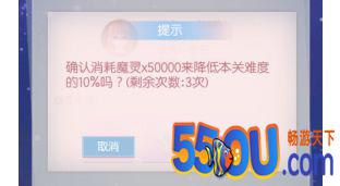 《光影世界》群星之路：来一战群雄