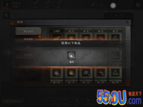 《坦克连》入门全揭秘：10分钟让你变成老玩家！