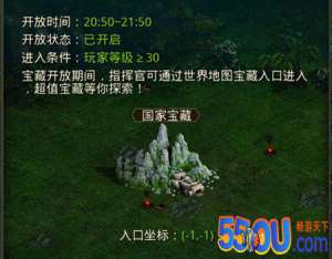 《坦克前线》一篇攻略 详解国